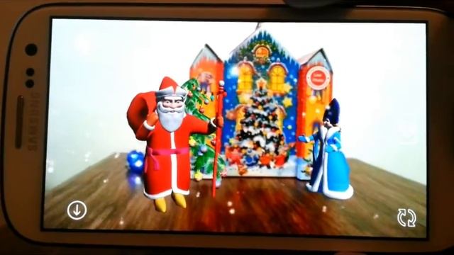 "Нереальный" Новогодний подарок смотреть онлайн