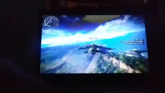 Just Cause 2 Что Такое Таинственный Остров смотреть онлайн