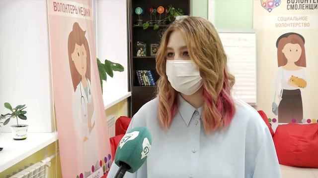 Смоленские волонтеры начали собирать первые весенние букеты пациенткам хосписа смотреть онлайн