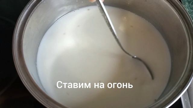 Идея для завтрака. Каша из пшена. Вкусно, сытно, полезно. #каша #быстрыерецепты #молочнаякаша