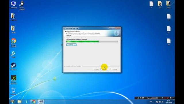 Как открыть ISO файл///Где скачать и как установить DAEMON Tools Lite смотреть онлайн