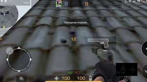 баг на провинции