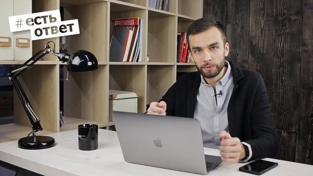 Какой Бизнес Открыть? Какие Предметы Сдавать? Как Выбрать Менеджера? [#ЕстьОтвет | Выпуск №57] смотреть онлайн