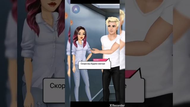 ВЕРНУЛИСЬ В НЬЮ-ЙОРК. My Story : интерактивные истории. Потерять её. Часть 19 смотреть онлайн