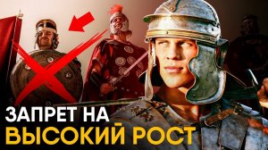 Самые глупые законы в истории.