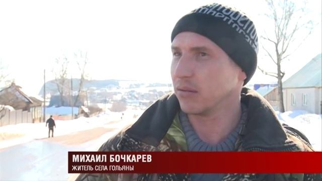 11 03 16 Завьяловский район Удмуртии может сменить статус смотреть онлайн