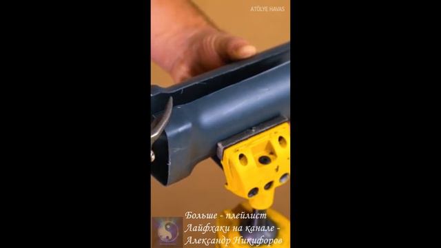 Лайфхак. Как хранить болгарку