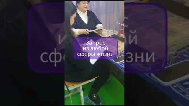 Подсказки Вселенной