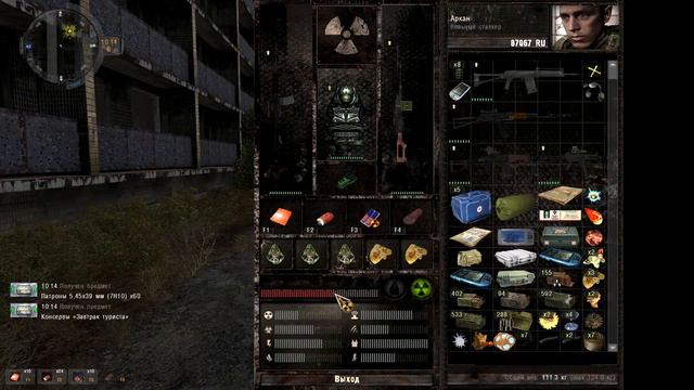 Прохождение S.T.A.L.K.E.R. Под прикрытием смерти. Клондайк #9 "Путь к клондайку" смотреть онлайн