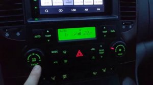 Kia Carnival 2 инженерное меню климат-контроля