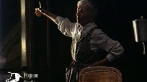 Татьяна Пельтцер и Инна Чурикова в спектакле по пьесе Л. Петрушевской "Три девушки в голубом" (1988
