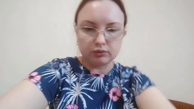 Заказ Avon по 2 каталогу. Рассыпчатые тени смотреть онлайн