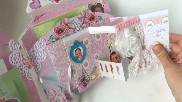 Скрап альбом Замок для принцессы смотреть онлайн