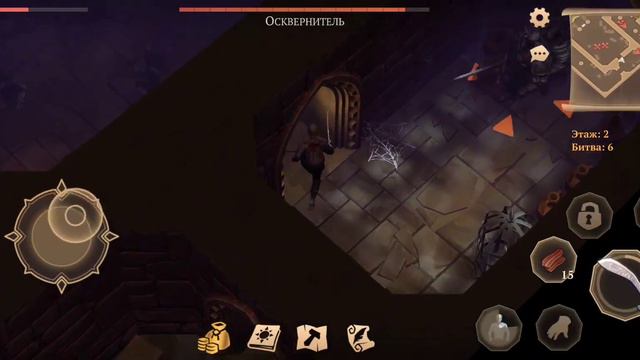 Запрещенный прием от отрёкшихся, в катакомбах - Grim Soul смотреть онлайн