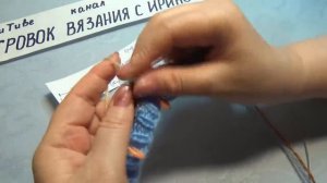 ТАПОЧКИ СПИЦАМИ #312