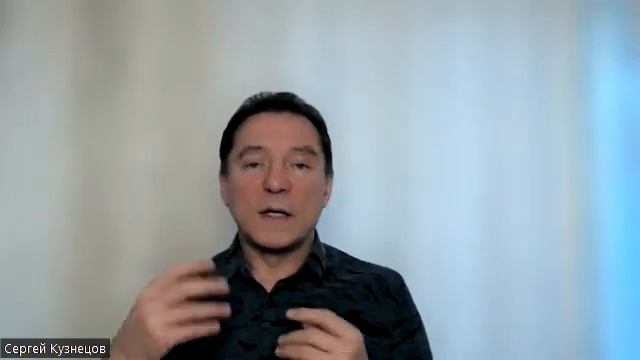 Видеоприглашение на диагностику и устранение негативных воздействий смотреть онлайн