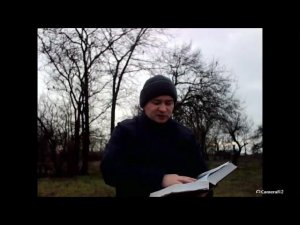 Последствие прелюбодеяния