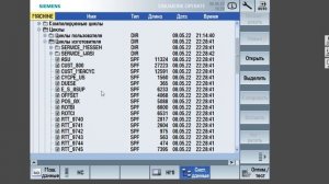 possible fix for critical tool change error sinumerik 840d pwl