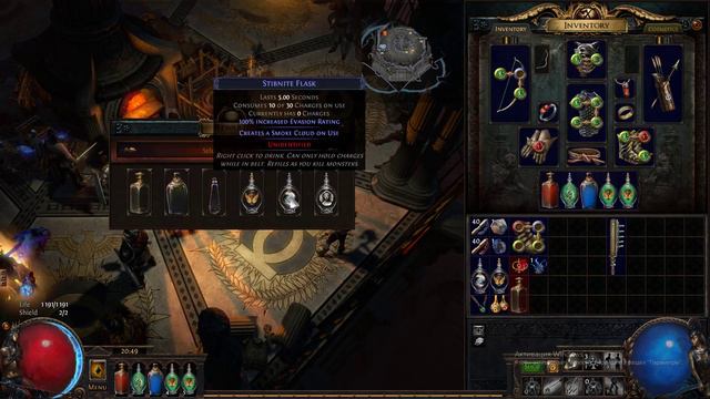 Налетчица Toxic Rain с Quill Rain / Path of Exile Лига Спуск смотреть онлайн