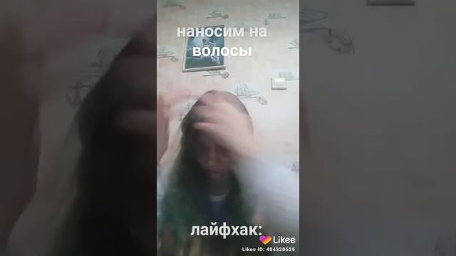 Как замаскировать жирность волос