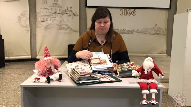 Декабрьский дневник смотреть онлайн