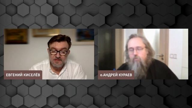 К обращение к Священникам. смотреть онлайн