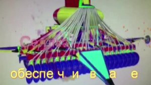 Подробности сеялки р-4,2