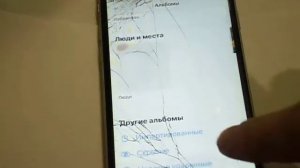 Как правильно удалять видео и фото из айфона за 1 минуту.