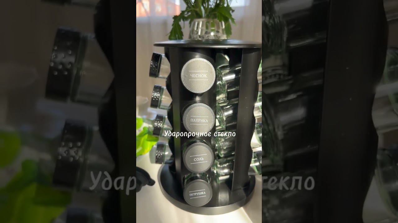 У вас всегда будет порядок на кухне WB 139250027 #foodbro #обзорпокупок #порядоквшкафу #обзорwb