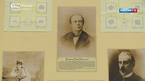 История одного здания. Особняк купца Якова Прозорова (31.10.2022) (ГТРК Вятка)