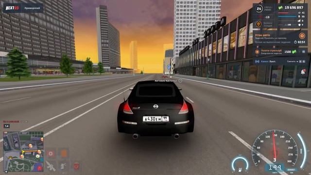 УГНАТЬ ЗА 60 СЕКУНД - ПРИКЛЮЧЕНИЯ ГОПНИКА на НЕКСТ РП смотреть онлайн