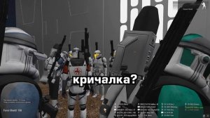 Брат Никита [Arma 3 Star Wars RP]