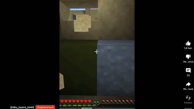 История про мальчика который любил песок 🤣🤣🤣 смотреть онлайн