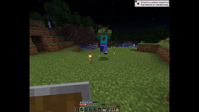 AFK ферма железа в майнкрафт. 1.17 смотреть онлайн