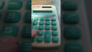 как взломать калькулятор