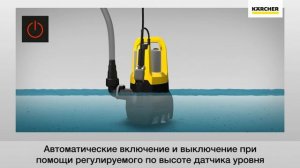 Новая линейка дренажных насосов для грязной воды