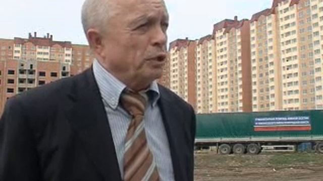 [Помощь Осетии][25.08.08] "OOO" ЛенРусСтрой смотреть онлайн