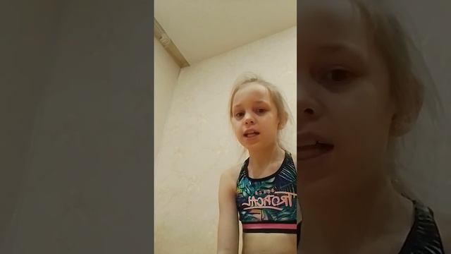 14 января 2024 год