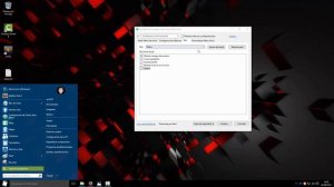 Clasic shell: Poner menu de inicio WINDOWS 7 en windows 10! 2016