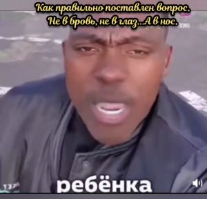 Это видео сделало радостным мой
сегодняшний день. Просто поржать.