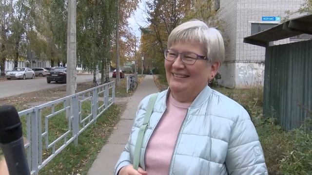 День туризма. смотреть онлайн