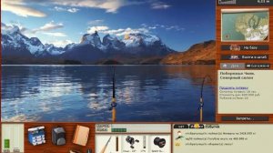 Как выглядит поклёвка Ключа в РР3.