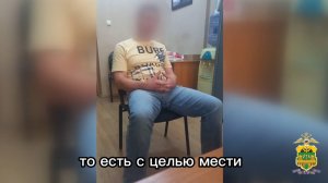 Хотел отомстить должнику, но поджёг соседнее кафе