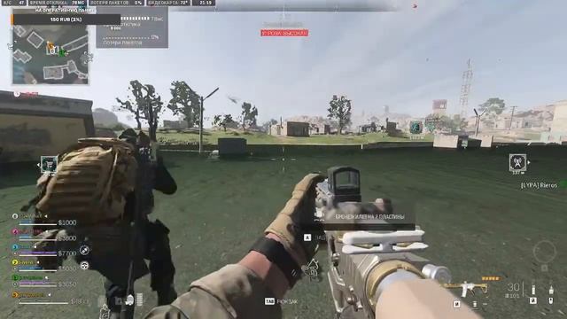 Call of Duty: Warzone 2.0( среднечёк!) попытки открыть 3ю ячейку оружия.
