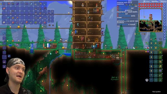 ДВЕ СЕРИИ В ОДНОЙ! ► Terraria #13 #14 Террария прохождение на эксперте смотреть онлайн