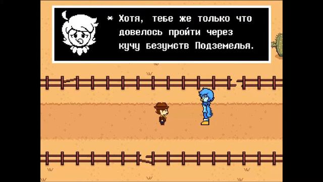 Озвучиваем АНДЕРТЕЙЛ(ЙЕЛЛОУ): У нас есть пушка, ю ноу? // UnderTale - Voice Acting