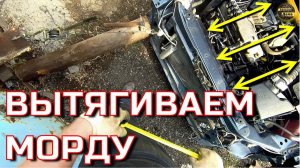 Как вытянуть без стапеля LADA GRANTA