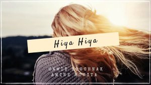 Hamid Bouchnak x Amine Rouita - Hiya Hiya (Progressive House Bootleg)