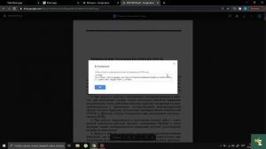 Как добавить PDF документ в Тильда для онлайн просмотра.  Tilda publishing, zero block