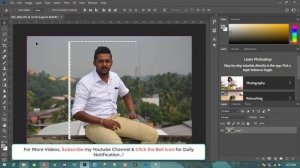 Photoshop Inverse image Selection in Tamil | NVQ Level 4 ICTT